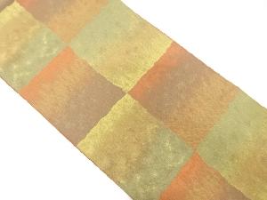 市松模様織り出し　暈し全通袋帯